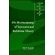 The-Restructuring-of-International-Relations-Theory