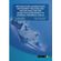Methods-for-laparoscopic-instrument-tracking-and-motion-analysis-for-objective-assessment-of-surgical-technical-skills