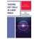 Teaching-Soft-Skills-in-a-Hard-World