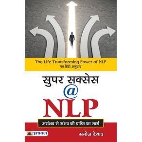 Super-Success---NLP