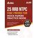 25-RRB-NTPC-STAGE-I-PREVIOUS-YEAR-MOCK-PAPERS-by-Adda247-Publications