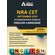 A-Comprehensive-Guide-to-English-Language-for-NRA-CET-Exam