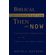 Biblical-Interpretation-Then-and-Now