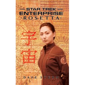 Star-Trek