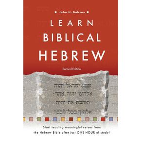 Learn-Biblical-Hebrew