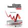ECONOMIC-TRANSFORMATION-OF-CHINA-THE