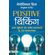 Positive-Thinking