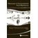 Advances-in-Environmental-Fluid-Mechanics