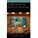 Stories-from-the-Front-of-the-Room