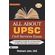 ALL-ABOUT-UPSC-CIVIL-SERVICES-EXAM