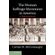 The-Woman-Suffrage-Movement-in-America
