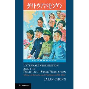 External-Intervention-and-the-Politics-of-State-Formation