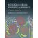 Nonequilibrium-Statistical-Physics