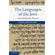 The-Languages-of-the-Jews