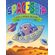 Spaceship-Coloring-Book
