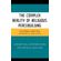 The-Complex-Reality-of-Religious-Peacebuilding