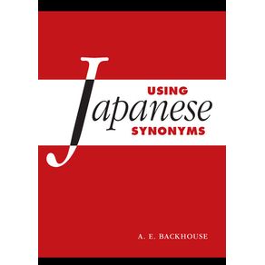 Using-Japanese-Synonyms