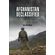 Afghanistan-Declassified