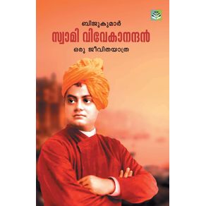 SWAMI-VIVEKANANDAN-ORU-JEEVITHAYATHRA