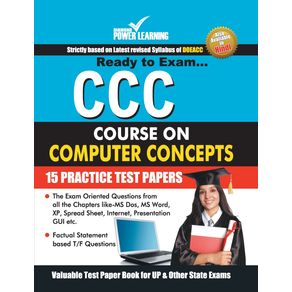 CCC-Course-On-Computer-Concepts--Practice-Test-Papers-