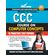 CCC-Course-On-Computer-Concepts--Practice-Test-Papers-