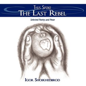 Thus-Spoke-The-Last-Rebel