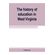 The-history-of-education-in-West-Virginia