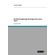 Die-Befreiungskriege-als-Kriege-eines-neuen-Typus