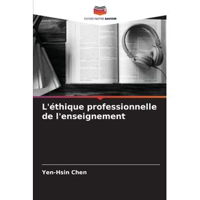 Lethique-professionnelle-de-lenseignement