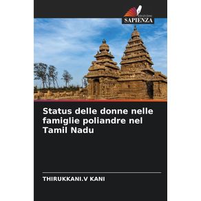 Status-delle-donne-nelle-famiglie-poliandre-nel-Tamil-Nadu