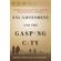 Enlightenment-and-the-Gasping-City