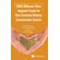 CMOS-Millimeter-Wave-Integrated-Circuits-for-Next-Generation-Wireless-Communication-Systems