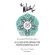 Home-Essentials-Kit-Guidebook
