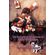 The-Surprising-Adventures-of-Baron-Munchausen