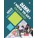 Damn--I-Need-to-Get-Organized--2022-Daily-Planner