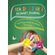 Creative-Visuals-Primary-Journal-Half-Page-Ruled-Notebook-100-Pages