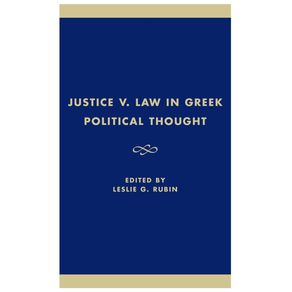 Justice-v.-Law-in-Greek-Political-Thought