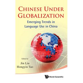 Chinese-Under-Globalization