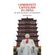 Community-Capitalism-in-China