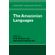 The-Amazonian-Languages