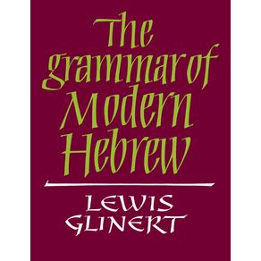 The-Grammar-of-Modern-Hebrew