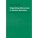 Organizing-Democracy-in-Eastern-Germany