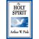 The-Holy-Spirit