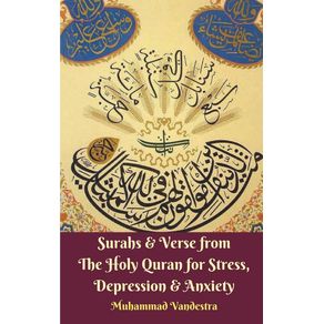 Surahs-and-Verse-from-The-Holy-Quran-for-Stress-Depression-and-Anxiety