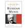 Historical-Dictionary-of-Russian-Music