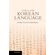 A-History-of-the-Korean-Language