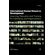 International-Human-Resource-Development