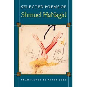 Selected-Poems-of-Shmuel-HaNagid