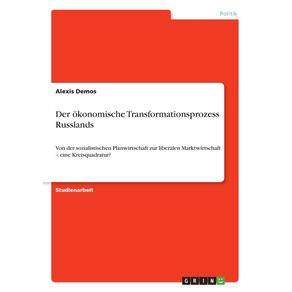 Der-okonomische-Transformationsprozess-Russlands