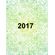 2017-Growth-Planner
